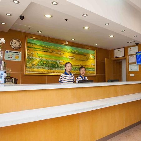 7Days Inn Nanchang Hongdu North Avenue Qingshan Lake Kültér fotó