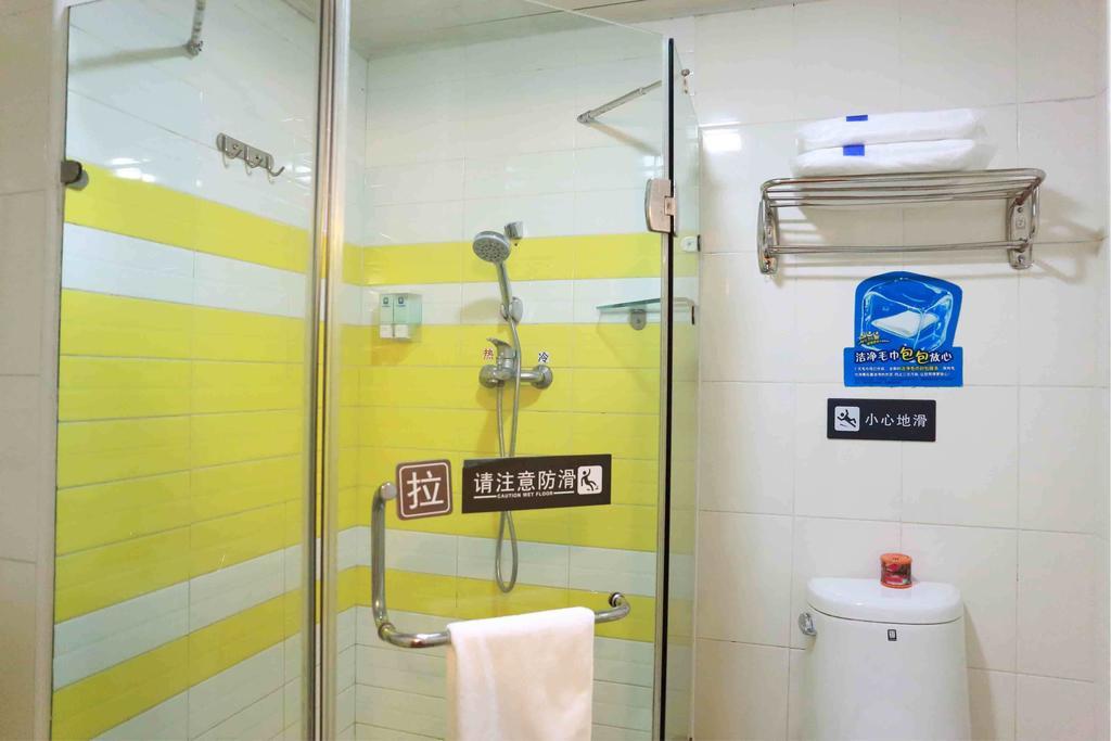 7Days Inn Nanchang Hongdu North Avenue Qingshan Lake Szoba fotó