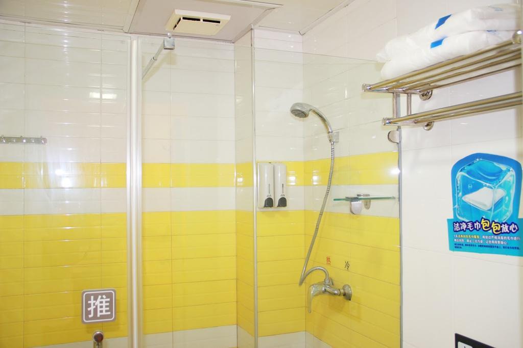 7Days Inn Nanchang Hongdu North Avenue Qingshan Lake Kültér fotó