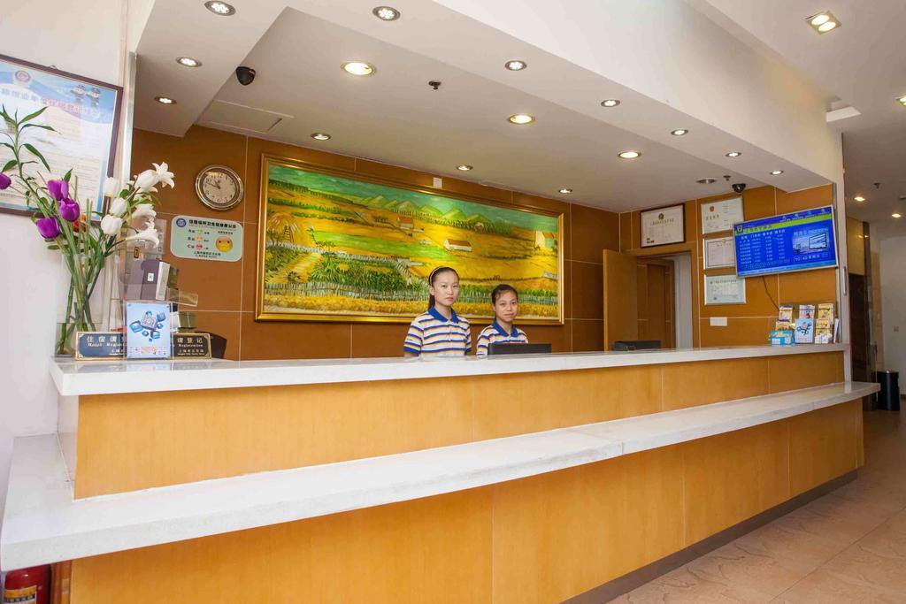 7Days Inn Nanchang Hongdu North Avenue Qingshan Lake Kültér fotó