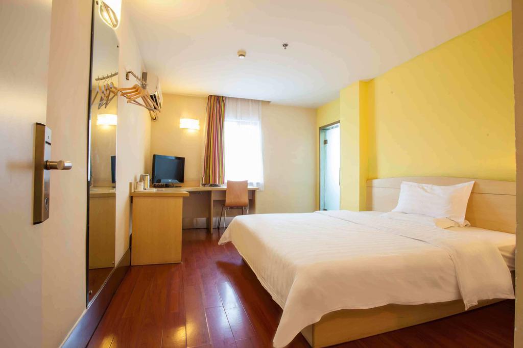 7Days Inn Nanchang Hongdu North Avenue Qingshan Lake Kültér fotó