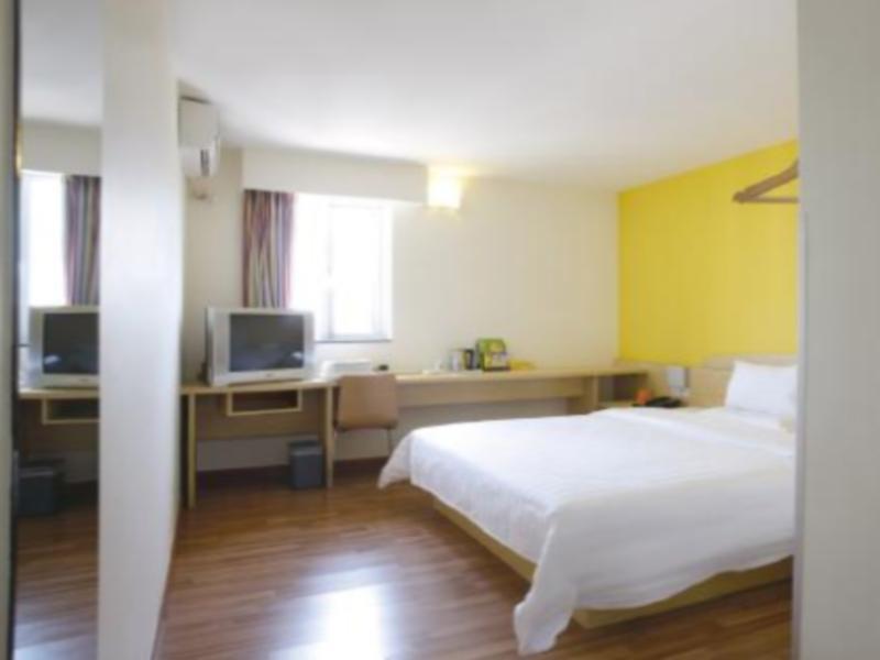 7Days Inn Nanchang Hongdu North Avenue Qingshan Lake Kültér fotó